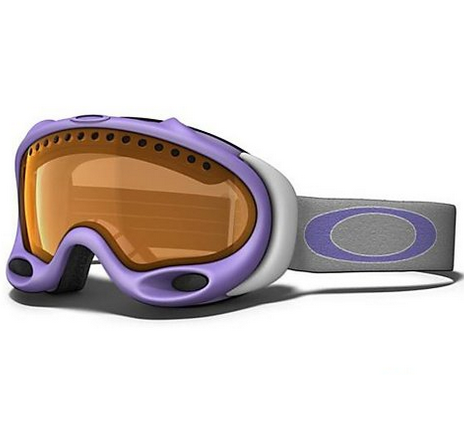Oakley Elevate Breast Cancer Awareness Edition 
Artikelseite