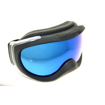 Ski- und Snowboardbrille Navigator MY - Seitenansicht